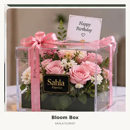 Bloom Box Gresik